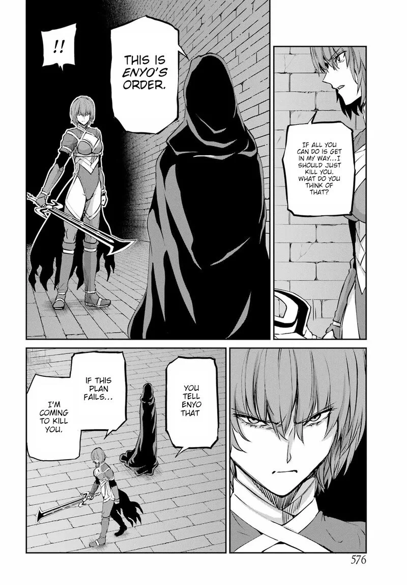 Dungeon ni Deai wo Motomeru no wa Machigatte Iru Darou ka Gaiden - Sword Oratoria Chapter 96 page 31