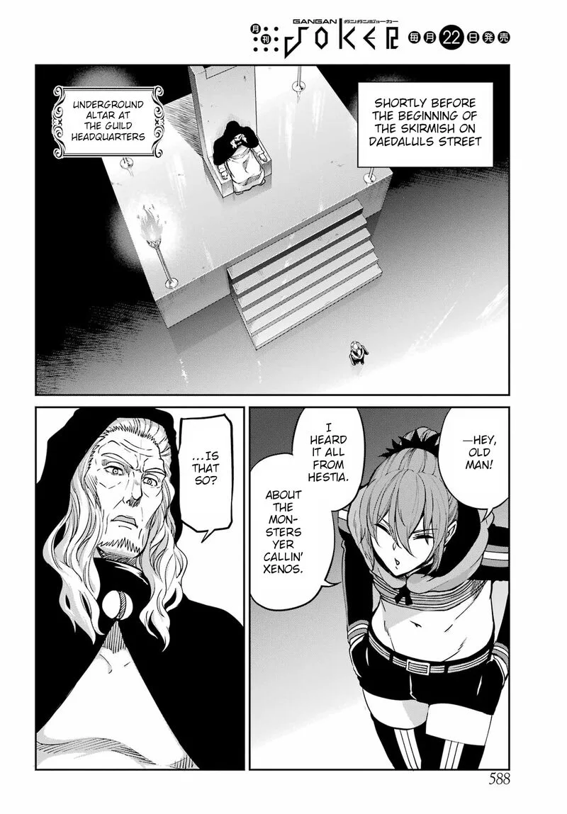 Dungeon ni Deai wo Motomeru no wa Machigatte Iru Darou ka Gaiden - Sword Oratoria Chapter 96 page 43