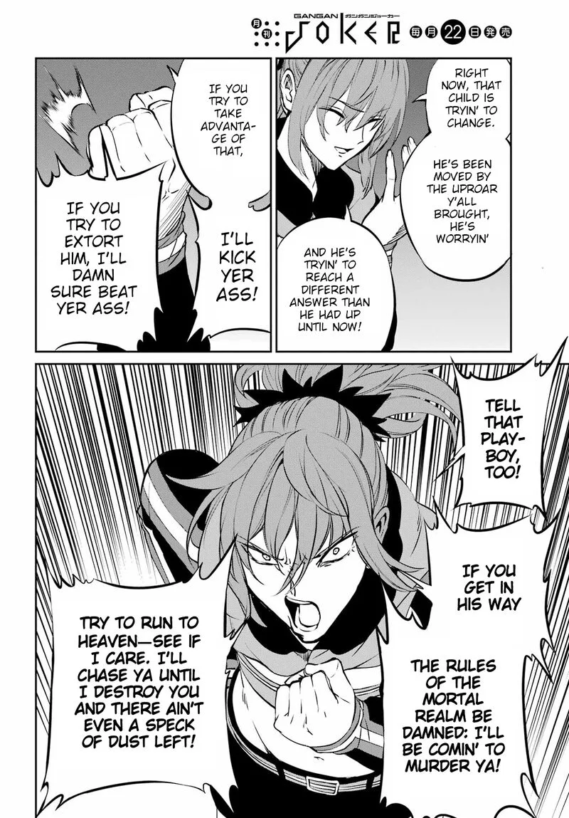 Dungeon ni Deai wo Motomeru no wa Machigatte Iru Darou ka Gaiden - Sword Oratoria Chapter 96 page 45