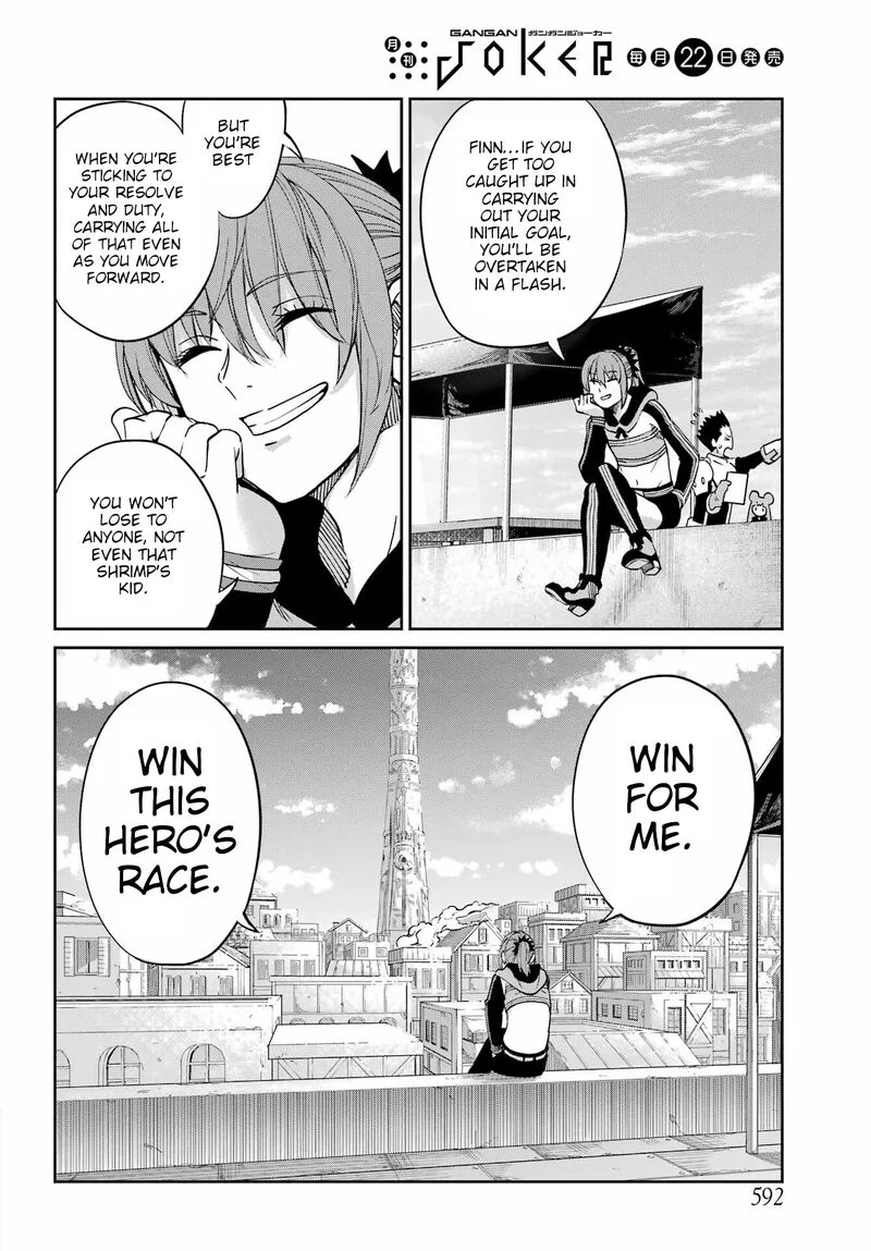 Dungeon ni Deai wo Motomeru no wa Machigatte Iru Darou ka Gaiden - Sword Oratoria Chapter 96 page 47
