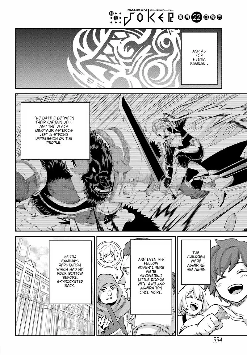 Dungeon ni Deai wo Motomeru no wa Machigatte Iru Darou ka Gaiden - Sword Oratoria Chapter 97 page 4