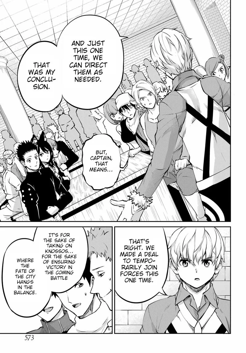 Dungeon ni Deai wo Motomeru no wa Machigatte Iru Darou ka Gaiden - Sword Oratoria Chapter 97 page 23