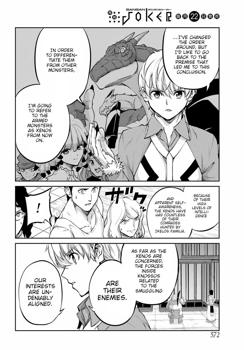 Dungeon ni Deai wo Motomeru no wa Machigatte Iru Darou ka Gaiden - Sword Oratoria Chapter 97 page 22