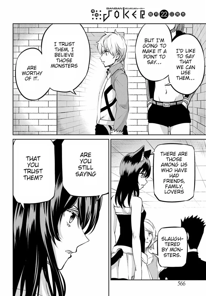 Dungeon ni Deai wo Motomeru no wa Machigatte Iru Darou ka Gaiden - Sword Oratoria Chapter 97 page 16