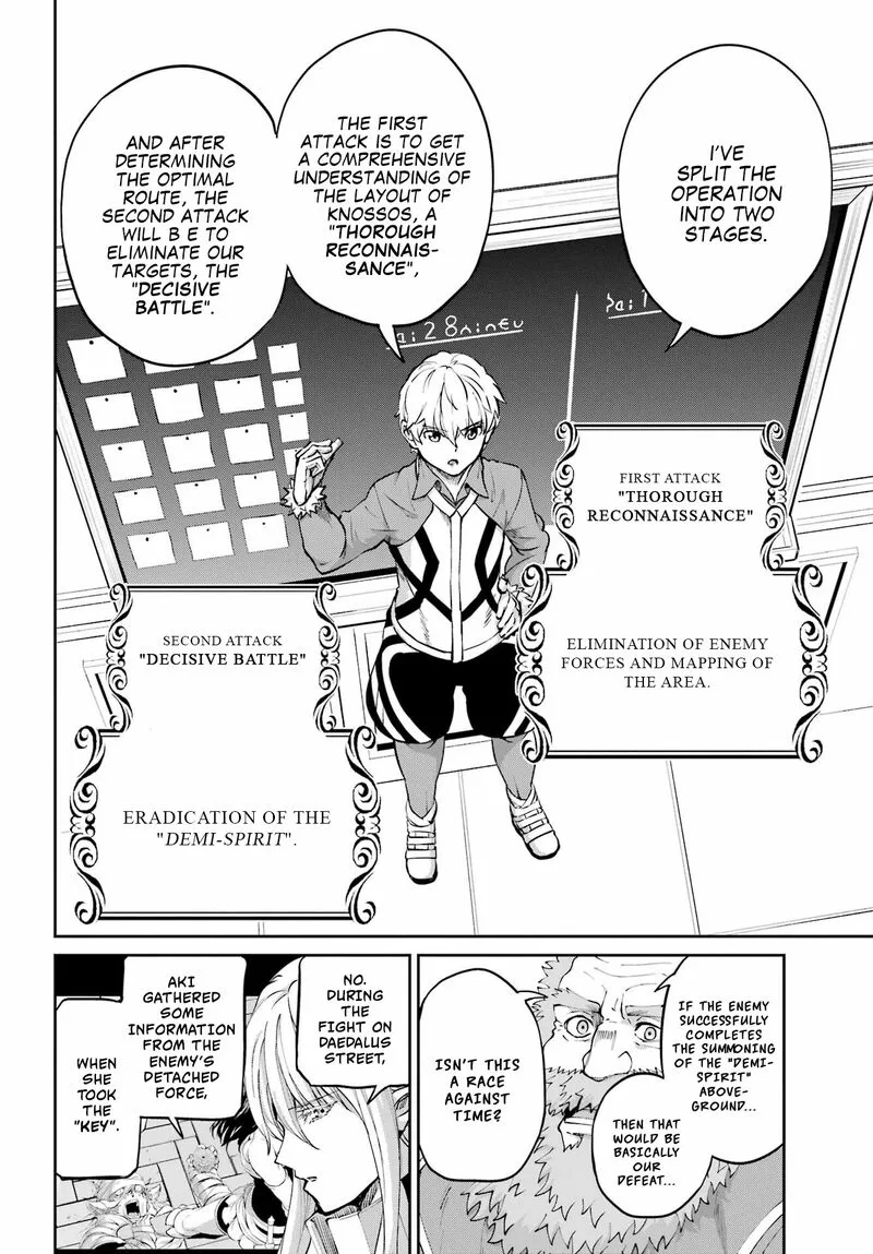 Dungeon ni Deai wo Motomeru no wa Machigatte Iru Darou ka Gaiden - Sword Oratoria Chapter 98 page 39