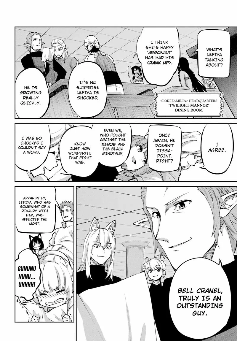 Dungeon ni Deai wo Motomeru no wa Machigatte Iru Darou ka Gaiden - Sword Oratoria Chapter 99 page 12