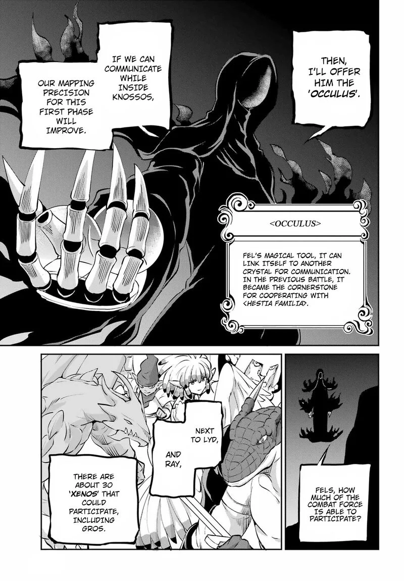 Dungeon ni Deai wo Motomeru no wa Machigatte Iru Darou ka Gaiden - Sword Oratoria Chapter 99 page 3
