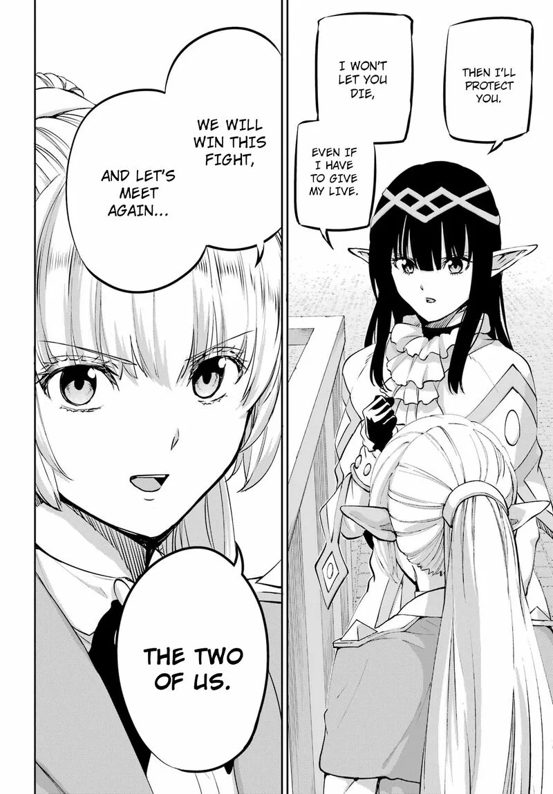 Dungeon ni Deai wo Motomeru no wa Machigatte Iru Darou ka Gaiden - Sword Oratoria Chapter 99 page 50