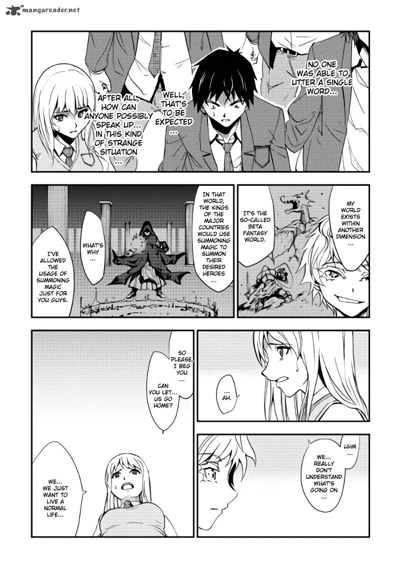 Dungeon Seeker Chapter 1 page 20