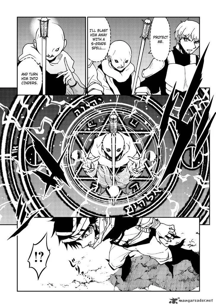 Dungeon Seeker Chapter 11 page 3
