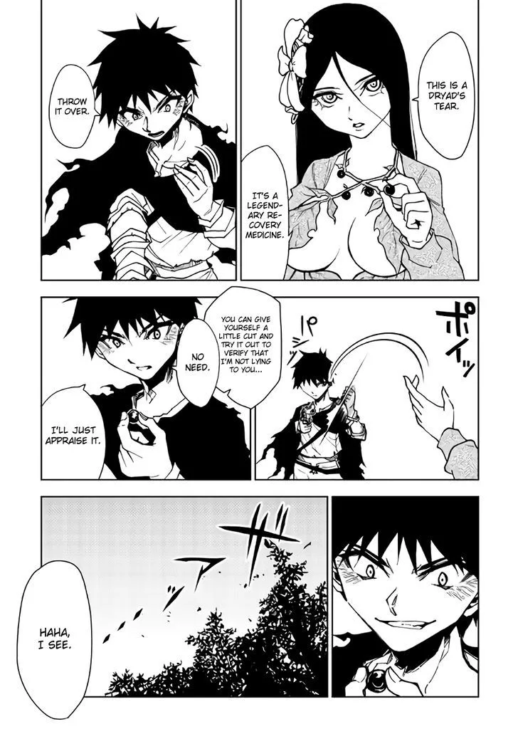 Dungeon Seeker Chapter 13 page 5