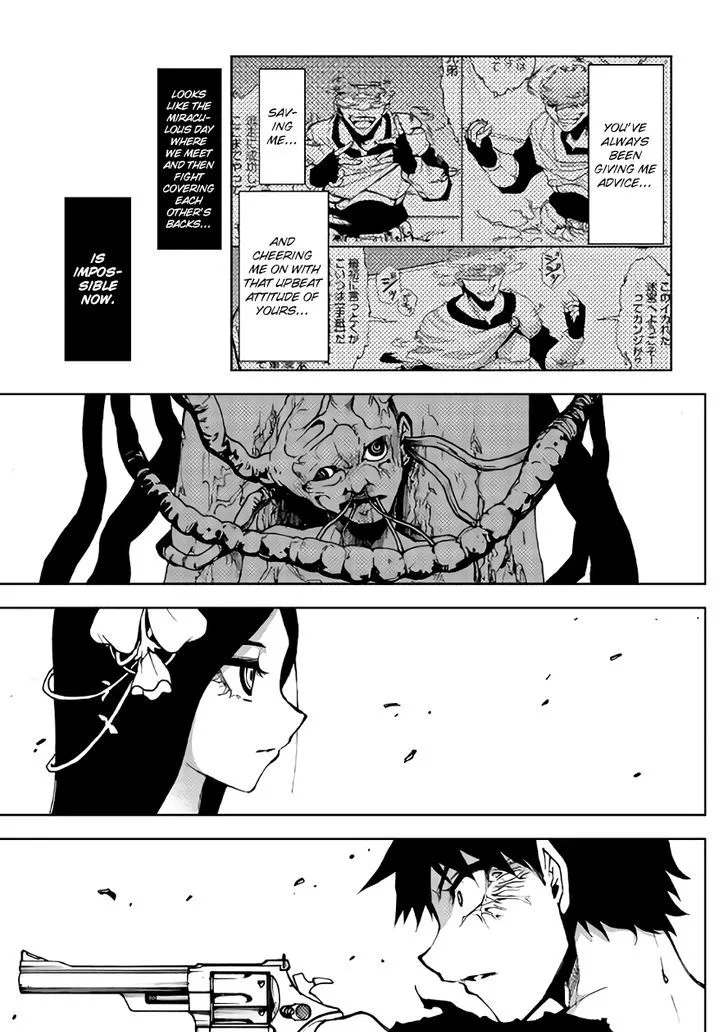 Dungeon Seeker Chapter 13 page 1