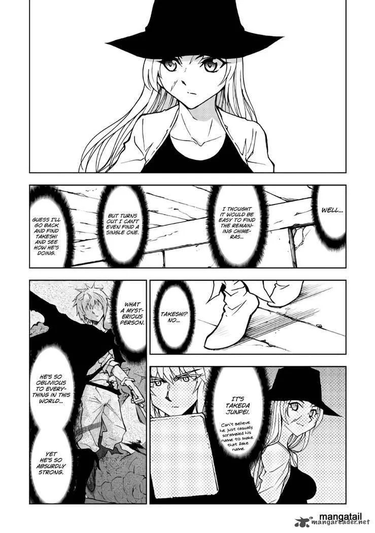 Dungeon Seeker Chapter 17 page 13