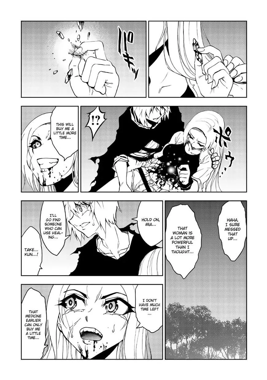 Dungeon Seeker Chapter 18 page 6