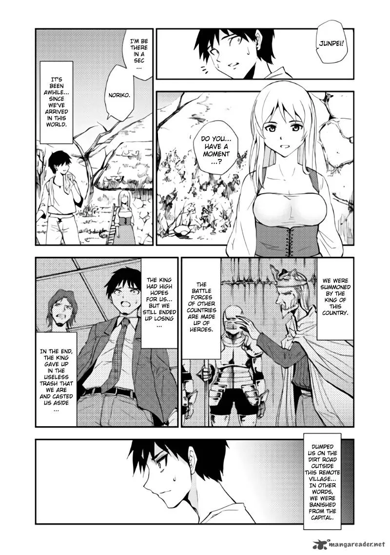 Dungeon Seeker Chapter 2 page 3