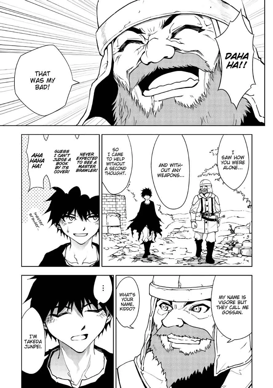 Dungeon Seeker Chapter 20 page 11