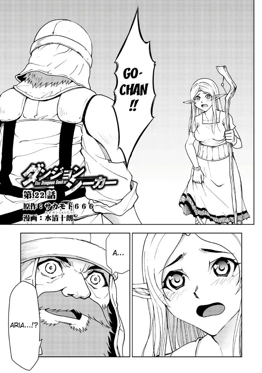 Dungeon Seeker Chapter 22 page 2