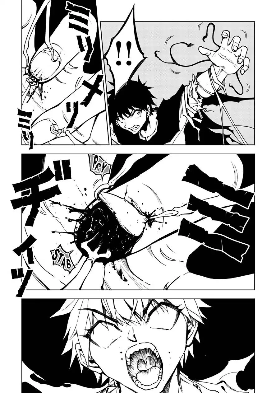Dungeon Seeker Chapter 25 page 13
