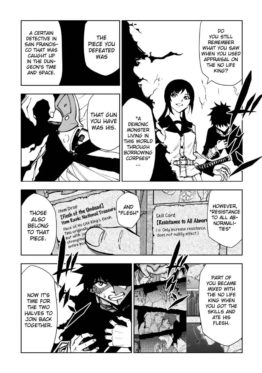 Dungeon Seeker Chapter 25 page 5