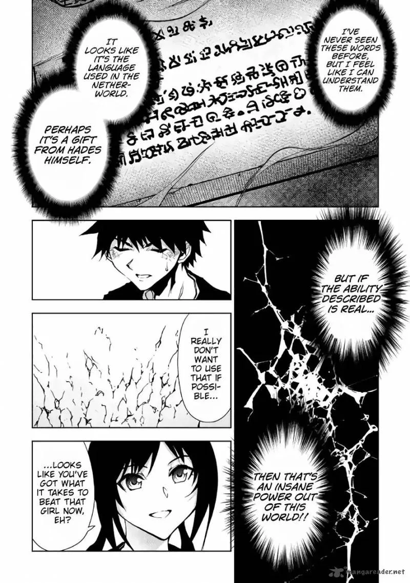 Dungeon Seeker Chapter 26 page 16