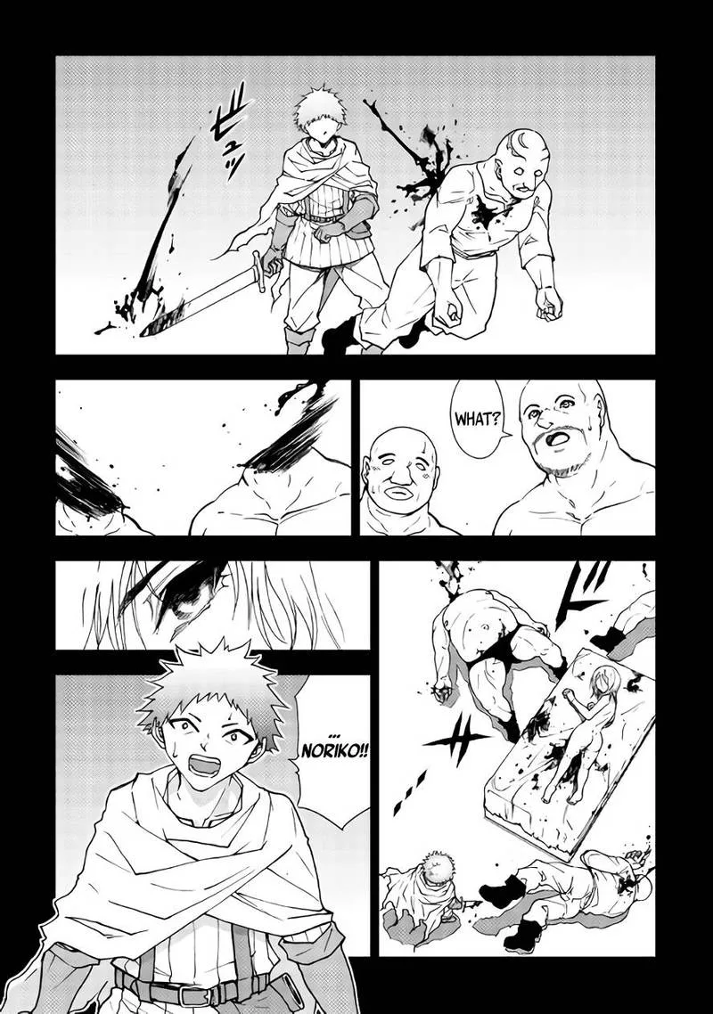 Dungeon Seeker Chapter 27 page 9