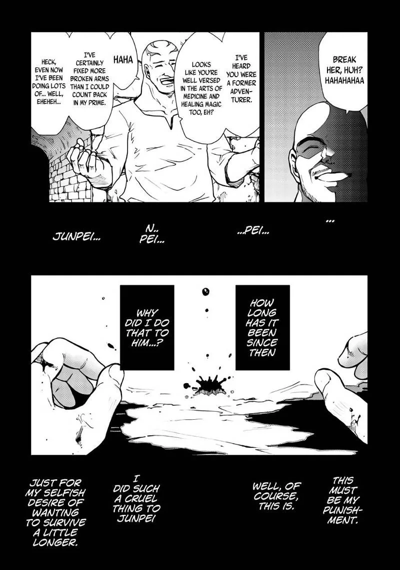 Dungeon Seeker Chapter 27 page 7
