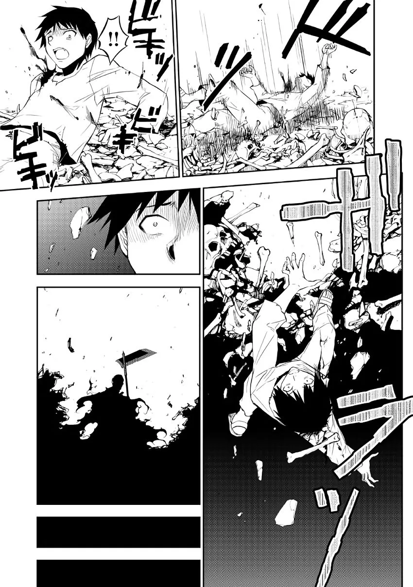Dungeon Seeker Chapter 3 page 5