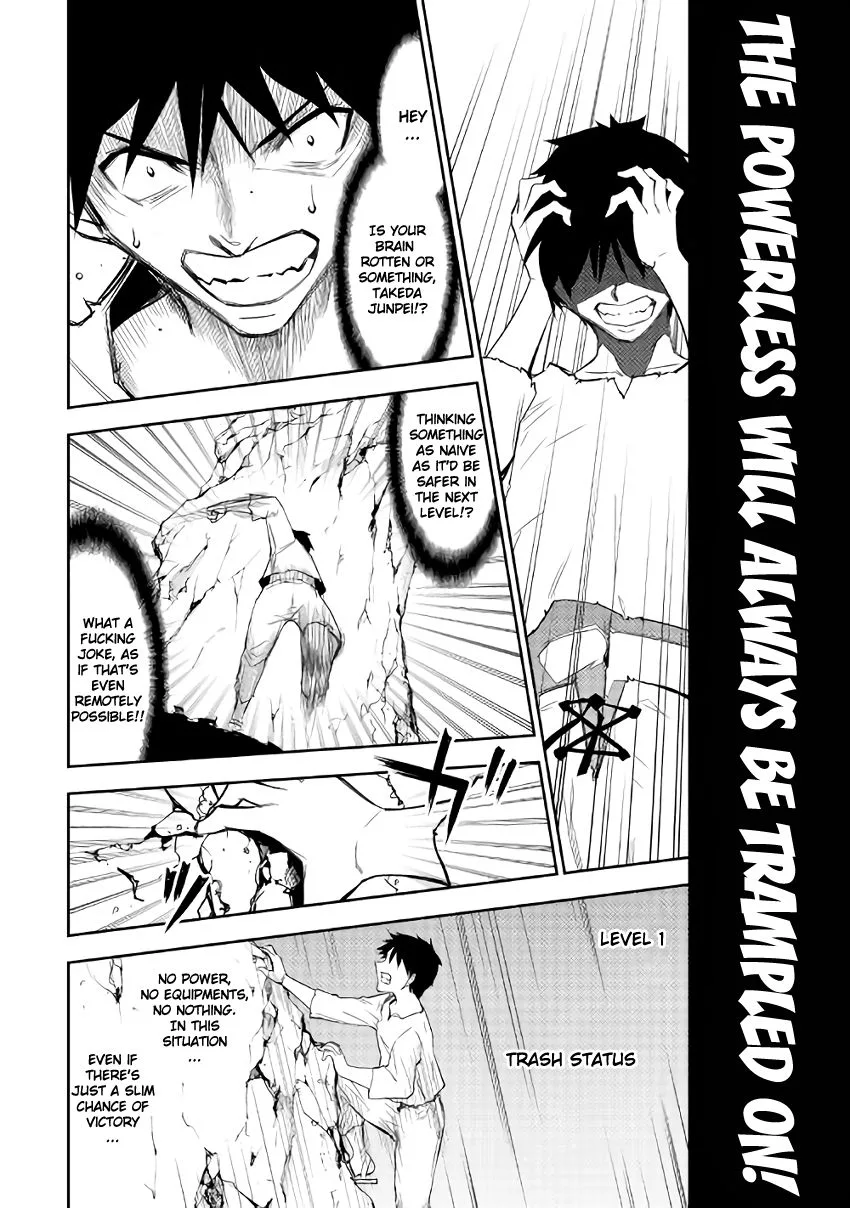 Dungeon Seeker Chapter 3 page 16
