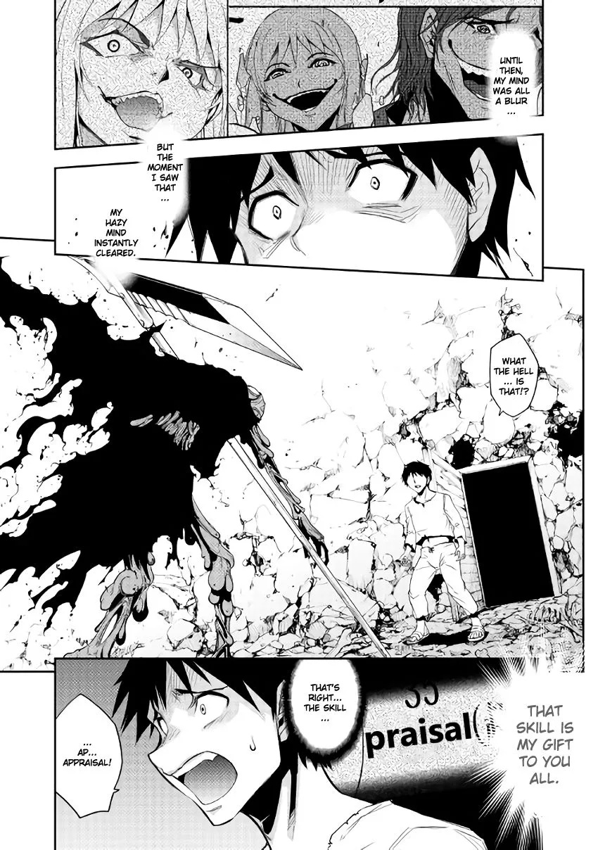 Dungeon Seeker Chapter 3 page 1