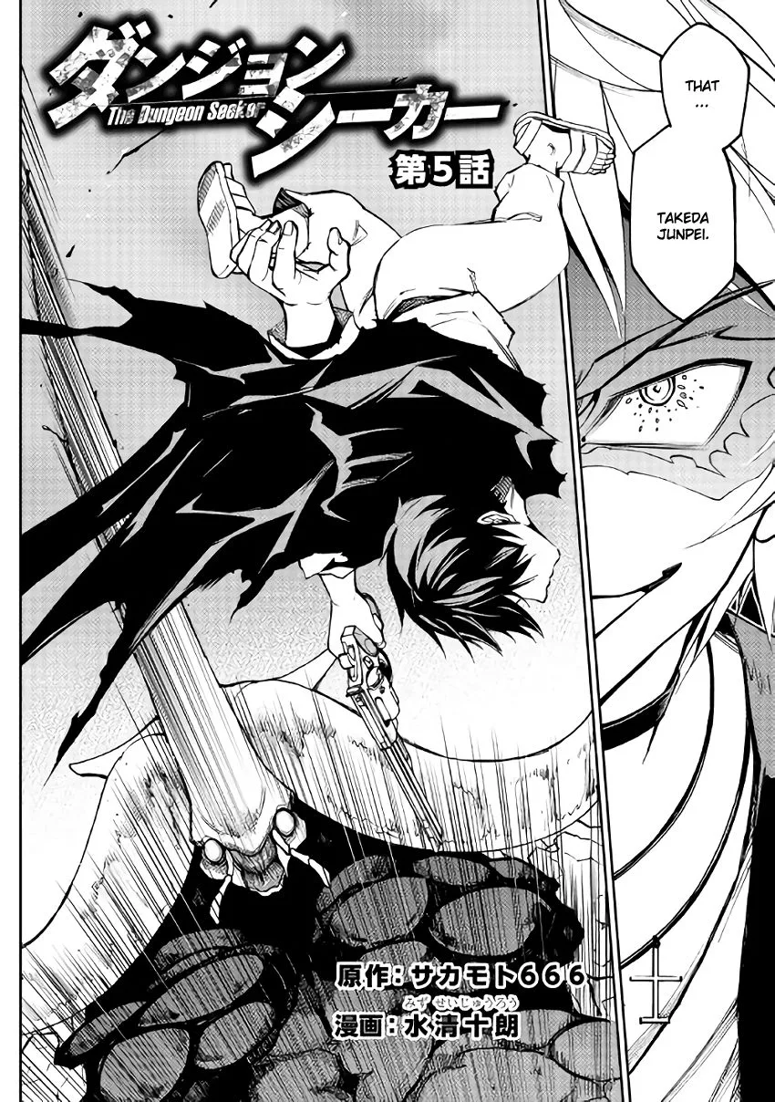 Dungeon Seeker Chapter 5 page 2