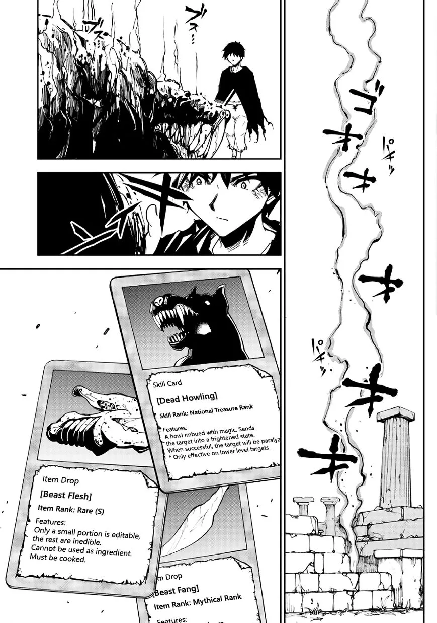 Dungeon Seeker Chapter 6 page 11