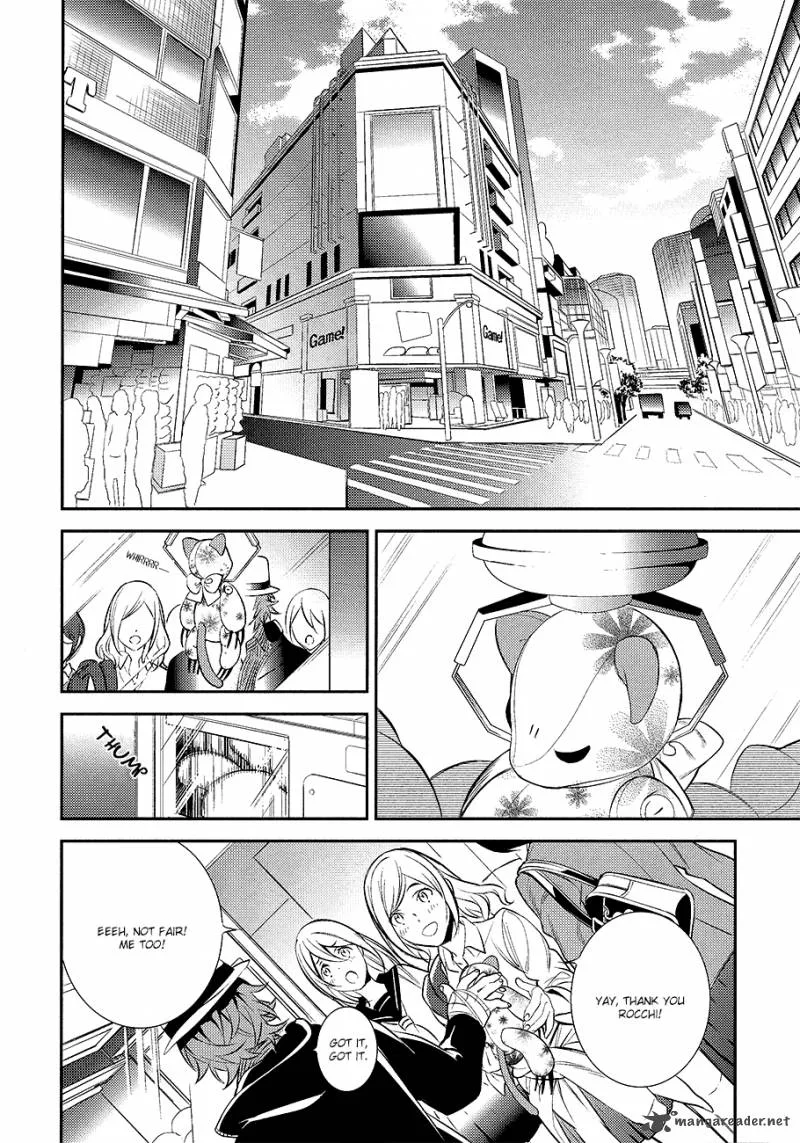 Durarara!! - Re; Dollars Hen Chapter 1 page 6