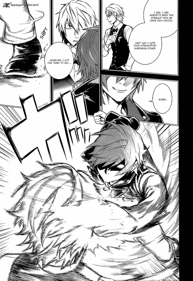 Durarara!! - Re; Dollars Hen Chapter 1 page 19
