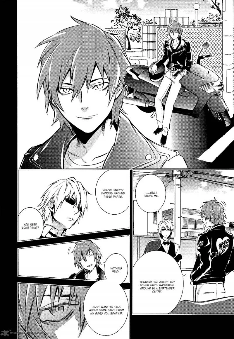 Durarara!! - Re; Dollars Hen Chapter 1 page 16