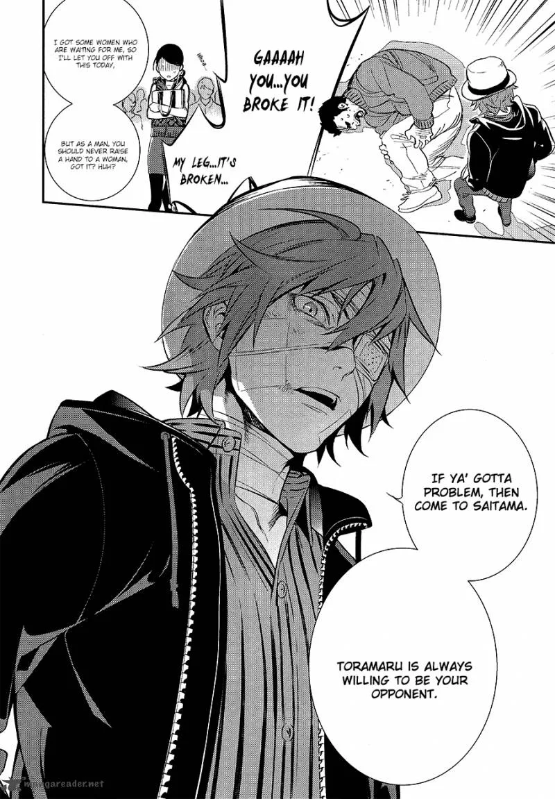 Durarara!! - Re; Dollars Hen Chapter 1 page 12