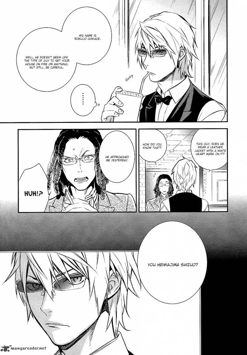 Durarara!! - Re; Dollars Hen Chapter 1 page 15
