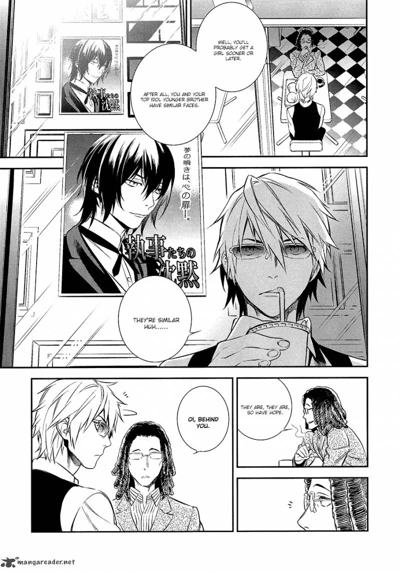 Durarara!! - Re; Dollars Hen Chapter 1 page 23