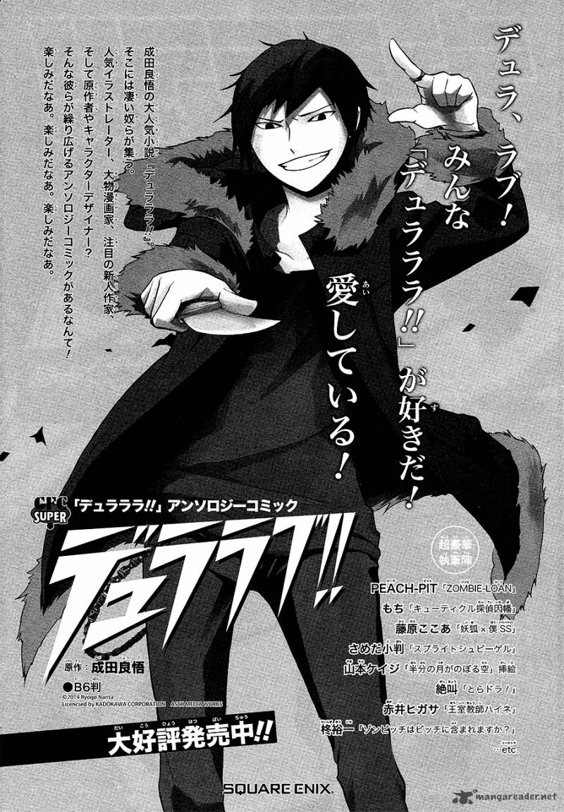 Durarara!! - Re; Dollars Hen Chapter 1 page 30