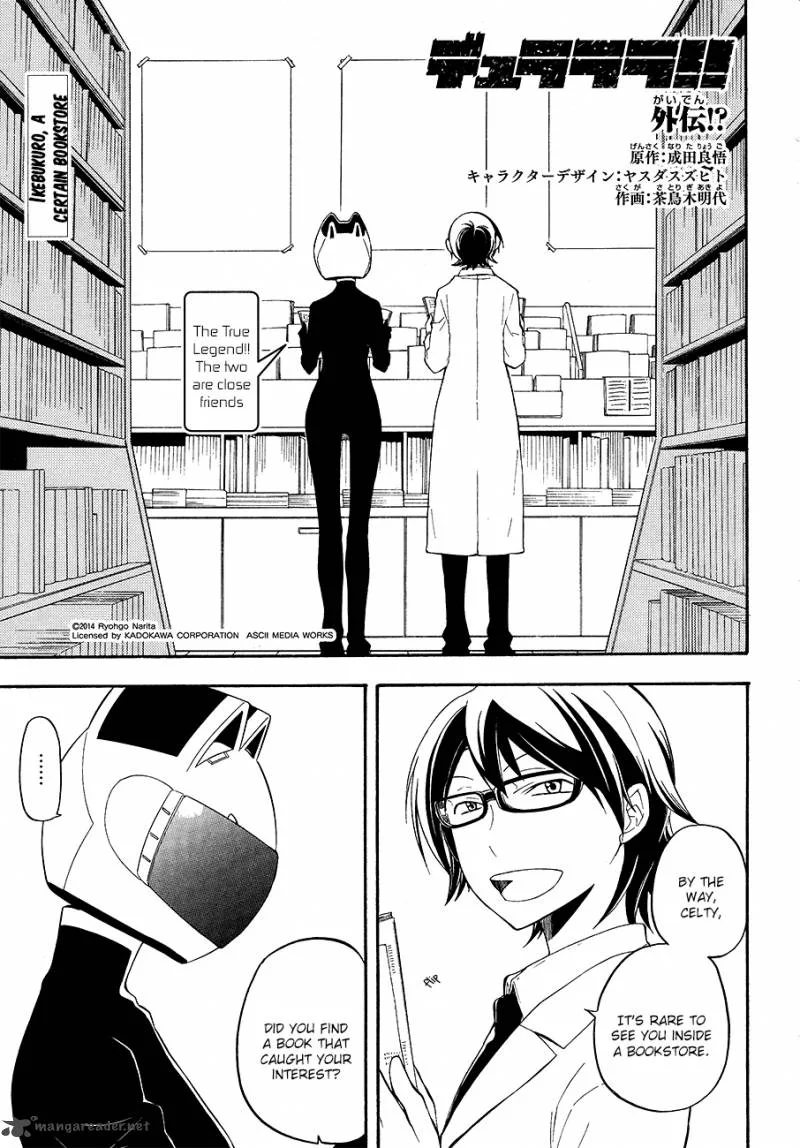 Durarara!! - Re; Dollars Hen Chapter 1 page 31