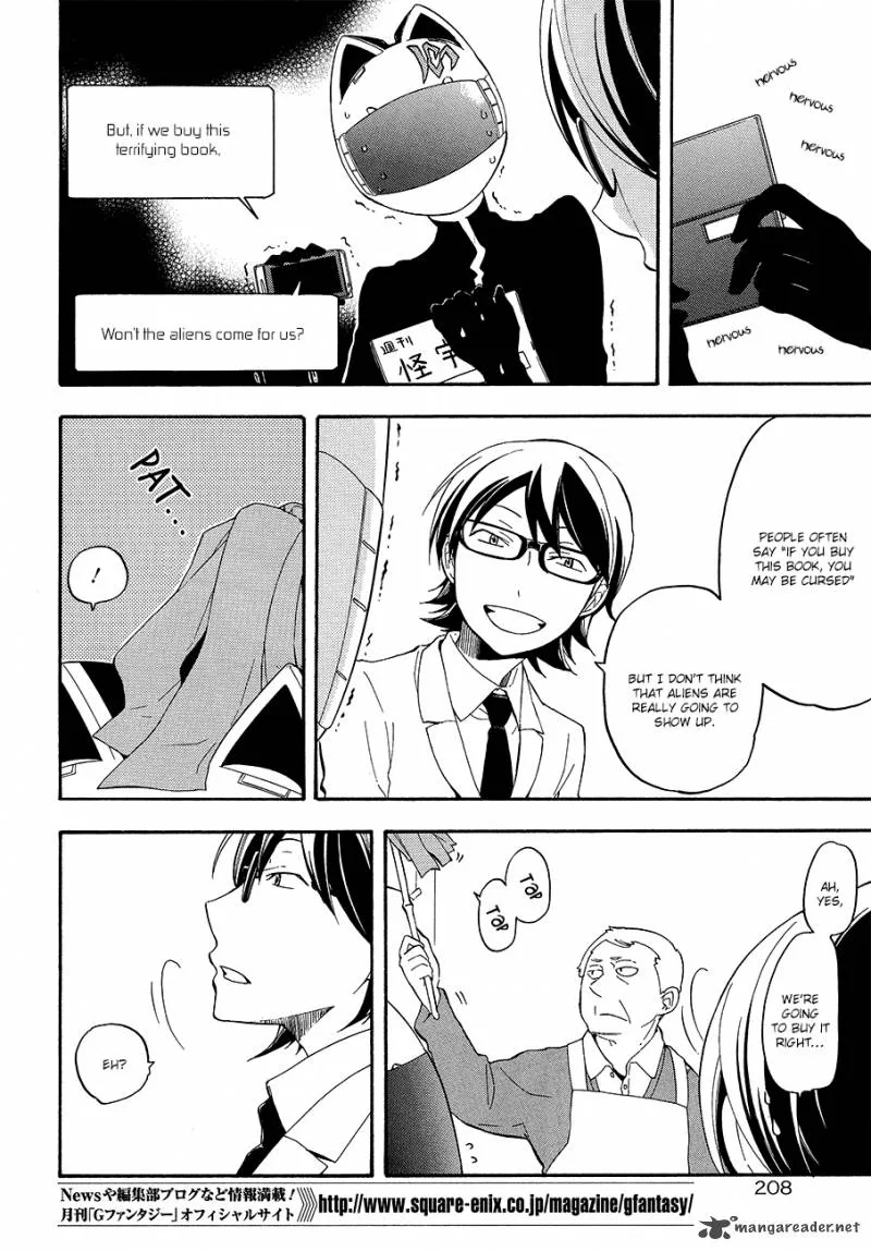 Durarara!! - Re; Dollars Hen Chapter 1 page 34