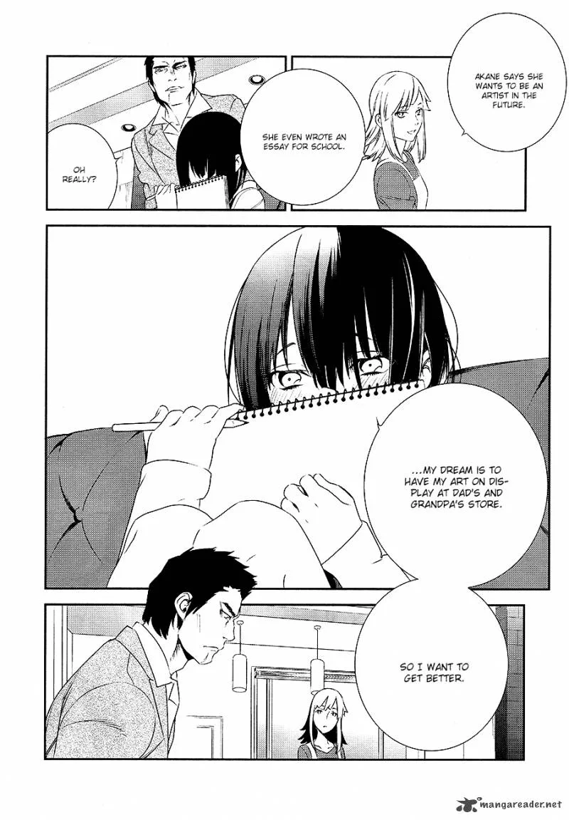 Durarara!! - Re; Dollars Hen Chapter 10 page 9