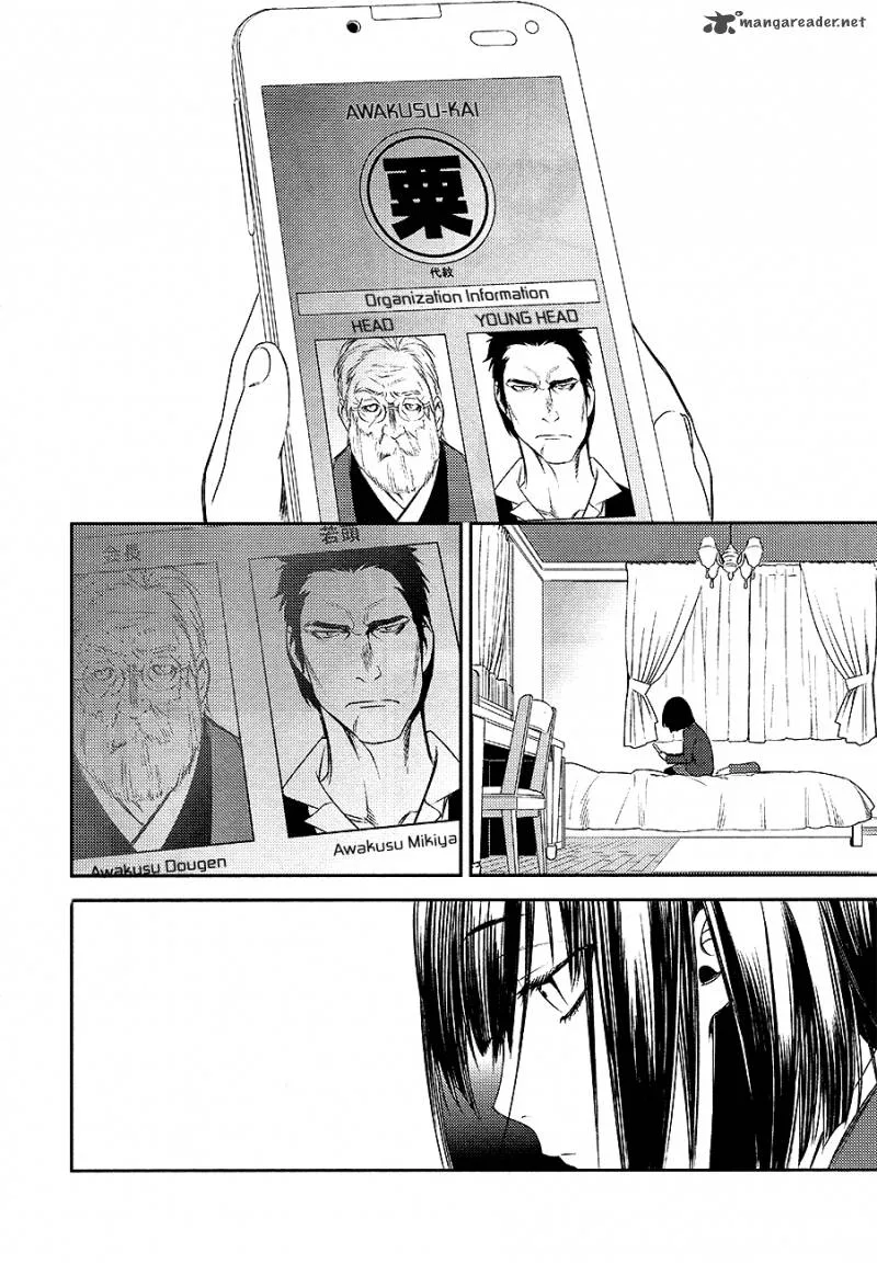 Durarara!! - Re; Dollars Hen Chapter 10 page 13