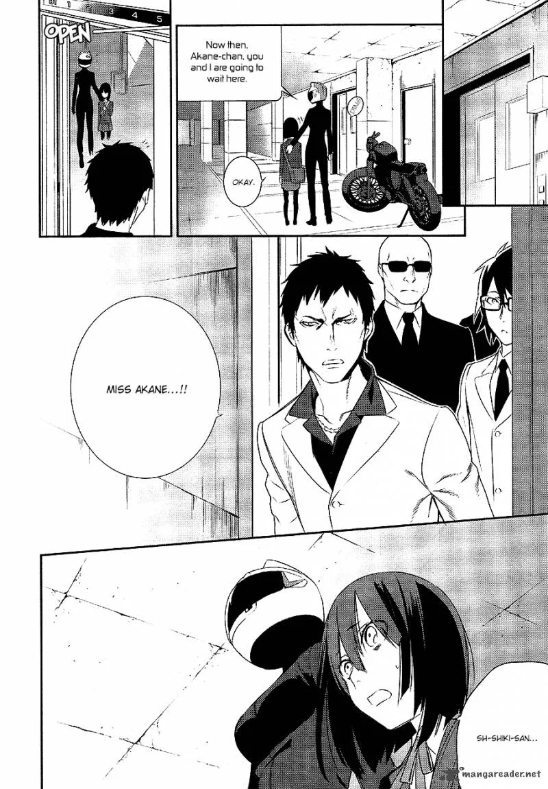 Durarara!! - Re; Dollars Hen Chapter 11 page 5