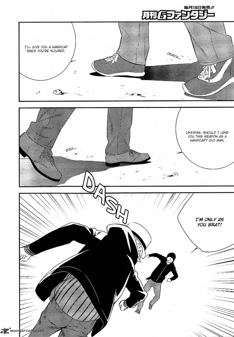 Durarara!! - Re; Dollars Hen Chapter 11 page 13