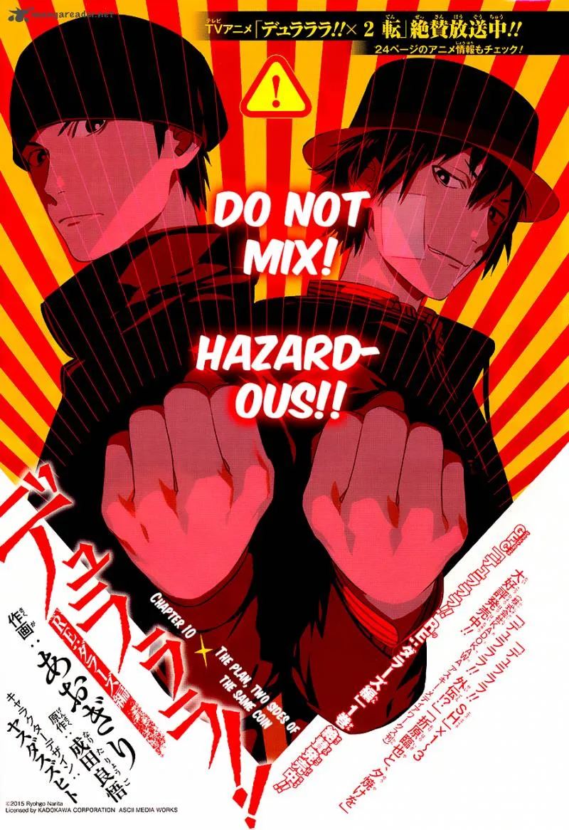 Durarara!! - Re; Dollars Hen Chapter 11 page 1