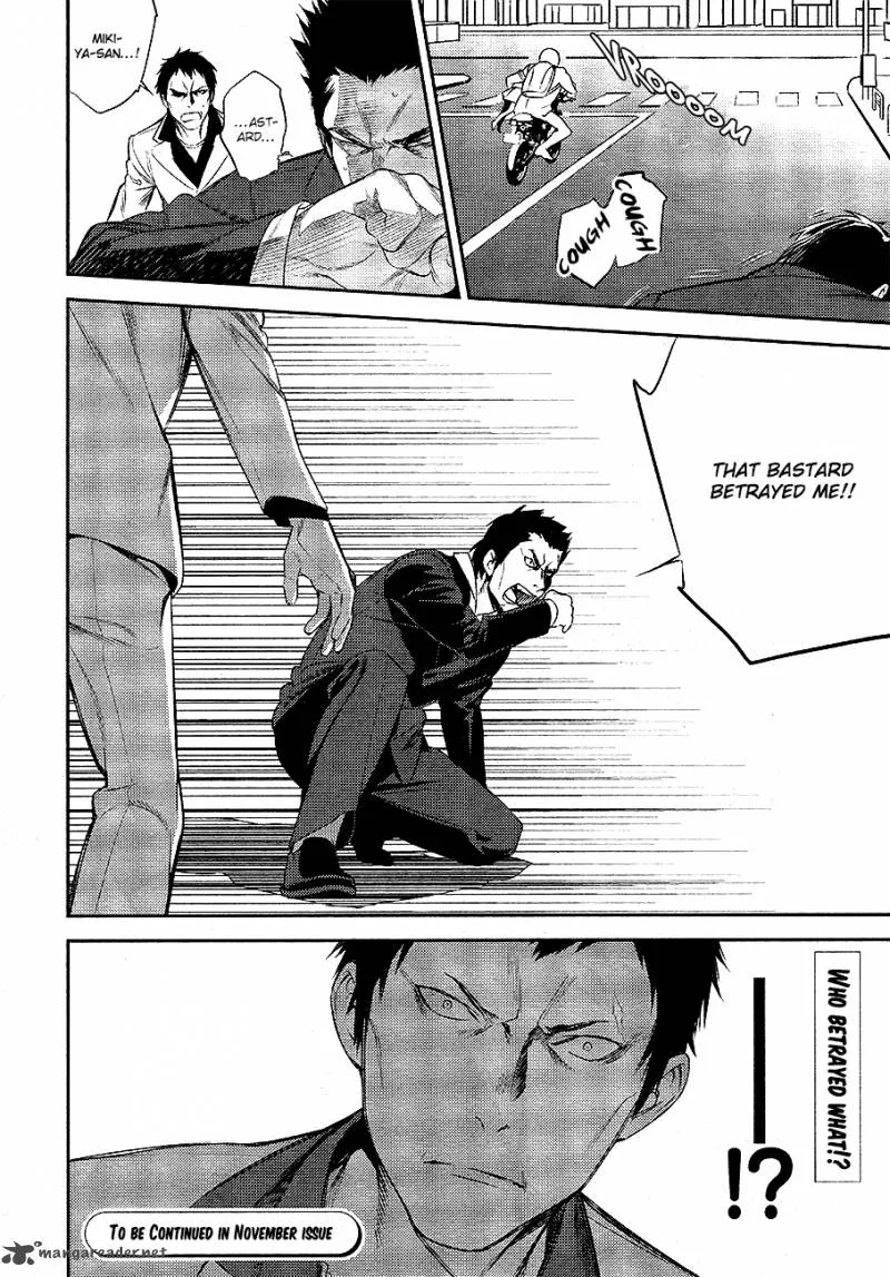 Durarara!! - Re; Dollars Hen Chapter 11 page 29