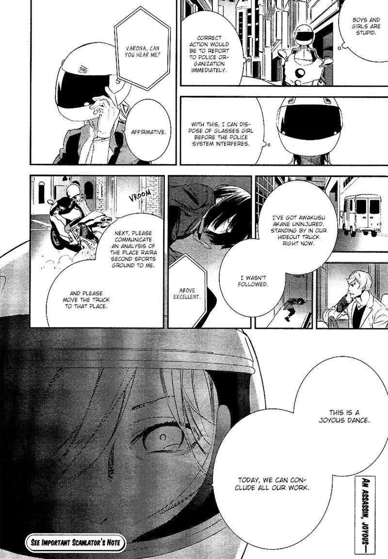Durarara!! - Re; Dollars Hen Chapter 12 page 16