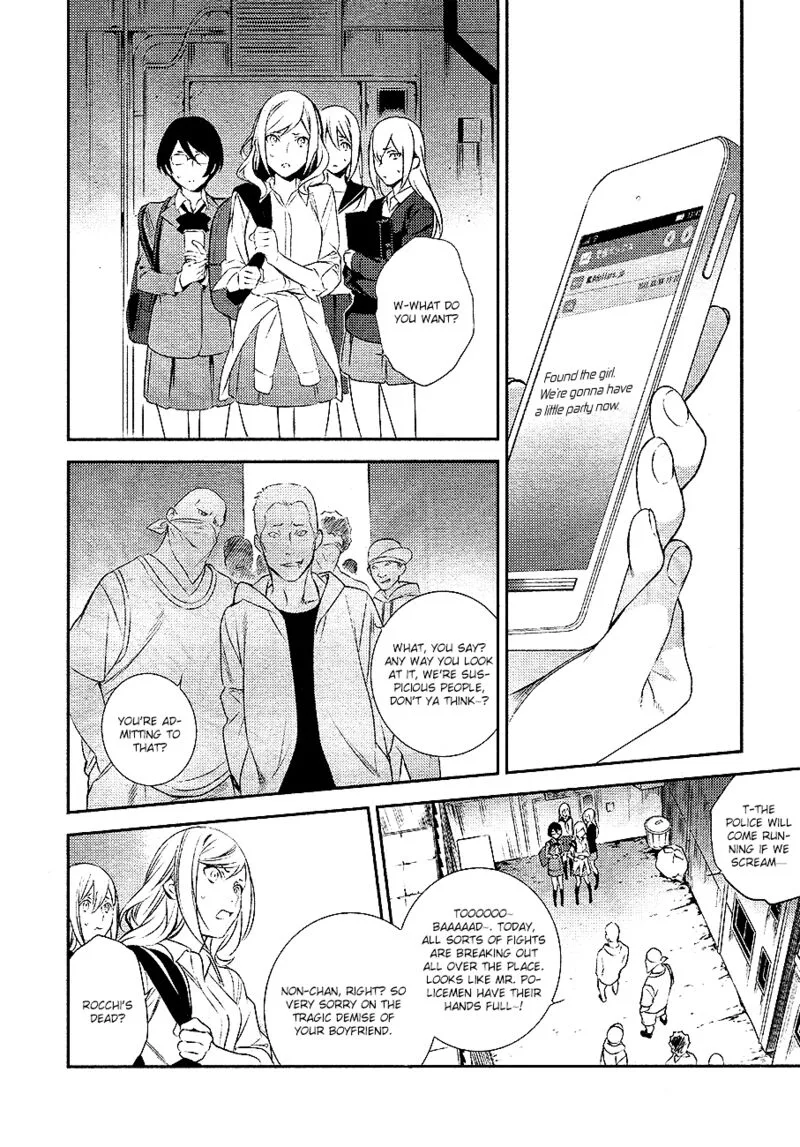Durarara!! - Re; Dollars Hen Chapter 12 page 4