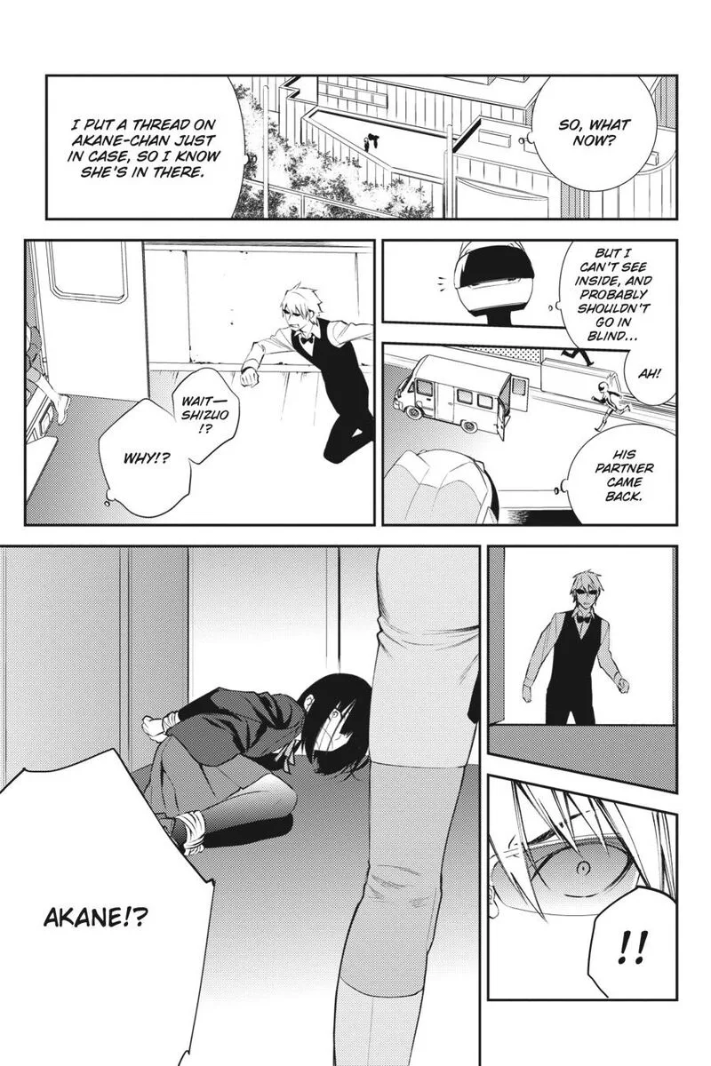 Durarara!! - Re; Dollars Hen Chapter 13 page 15