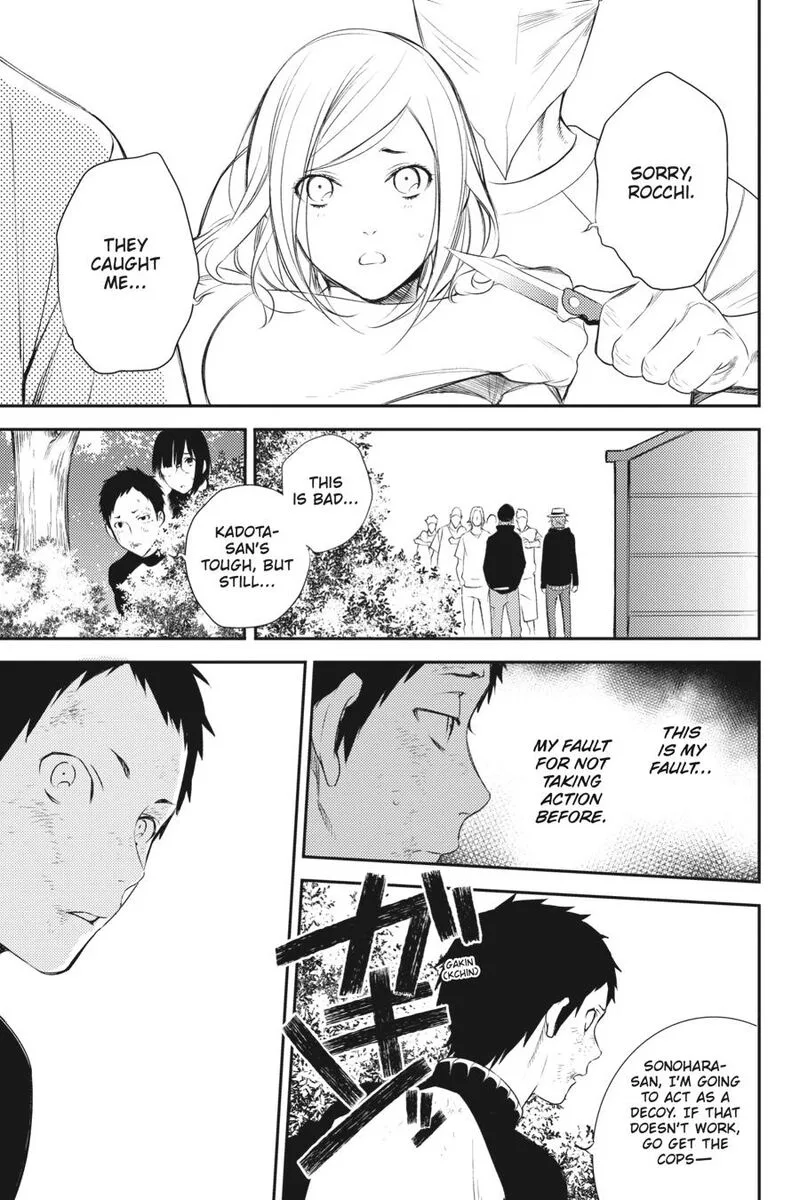 Durarara!! - Re; Dollars Hen Chapter 13 page 3